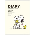 Japan Peanuts A5 Planner Monthly Schedule Book - Snoopy & Woodstock : Hug 2027 - 2