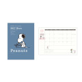 Japan Peanuts A5 Planner Monthly Schedule Book - Snoopy & Woodstock : Typewriter 2027 - 1