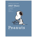 Japan Peanuts A5 Planner Monthly Schedule Book - Snoopy & Woodstock : Typewriter 2027 - 2