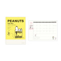 Japan Peanuts A5 Planner Monthly Schedule Book - Snoopy & Woodstock : Music 2027 - 1