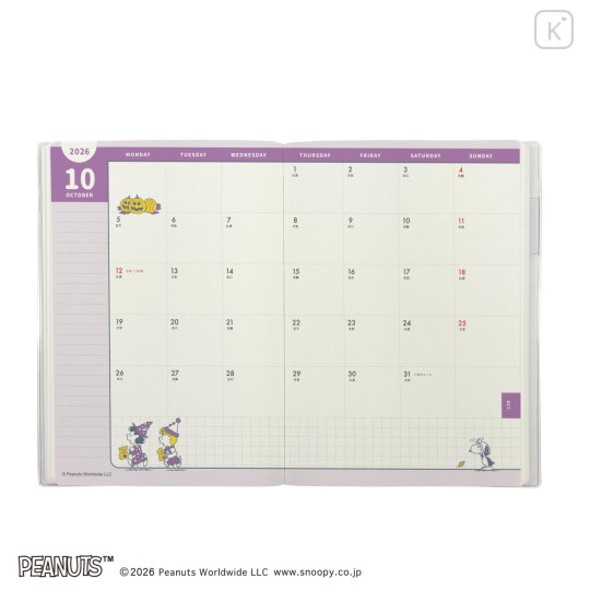 Japan Peanuts B6 Planner Monthly Schedule Book - Snoopy & Woodstock : Sleeping is an Art 2027 - 5