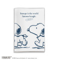 Japan Peanuts B6 Planner Monthly Schedule Book - Snoopy & Woodstock : Walk 2027 - 1