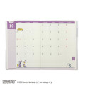Japan Peanuts B6 Planner Monthly Schedule Book - Snoopy & Woodstock : Walk 2027 - 5