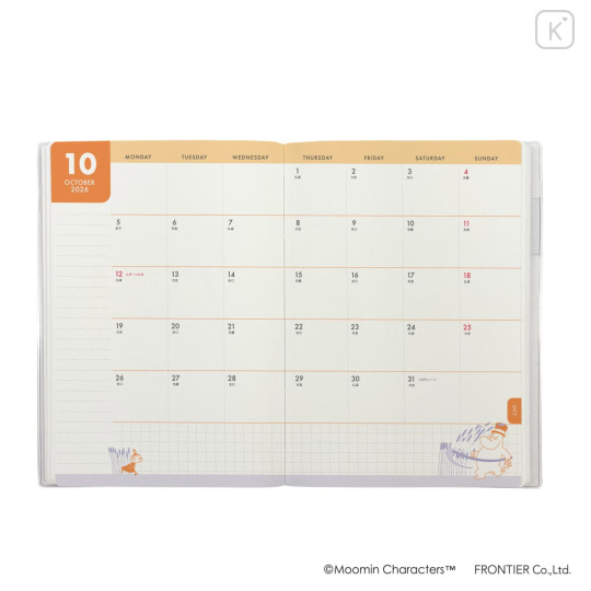 Japan Moomin B6 Planner Monthly Schedule Book - Moomintroll : Bath 2027 - 5
