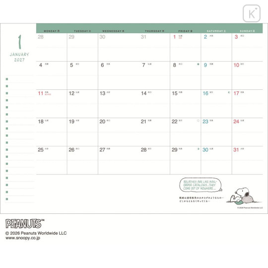 Japan Peanuts B6 Planner Monthly Schedule Book - Snoopy : Flyer 2027 - 4