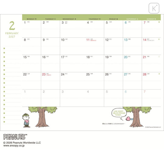 Japan Peanuts B6 Planner Monthly Schedule Book - Snoopy : Flyer 2027 - 5