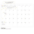 Japan The Little Prince B6 Planner Monthly Schedule Book - Ivory 2027 - 2