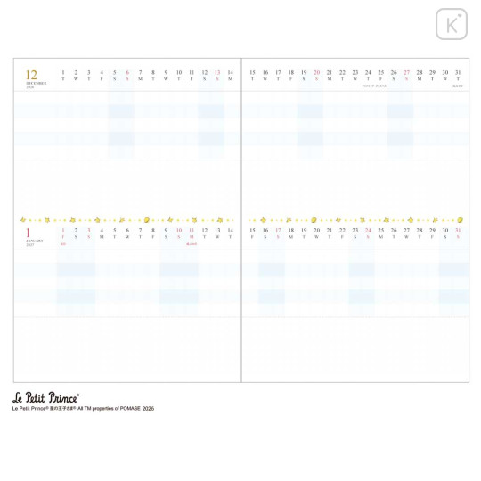 Japan The Little Prince B6 Planner Monthly Schedule Book - Ivory 2027 - 3
