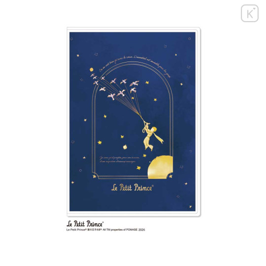 Japan The Little Prince B6 Planner Monthly Schedule Book - Navy 2027 - 1