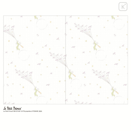 Japan The Little Prince B6 Planner Monthly Schedule Book - Navy 2027 - 4
