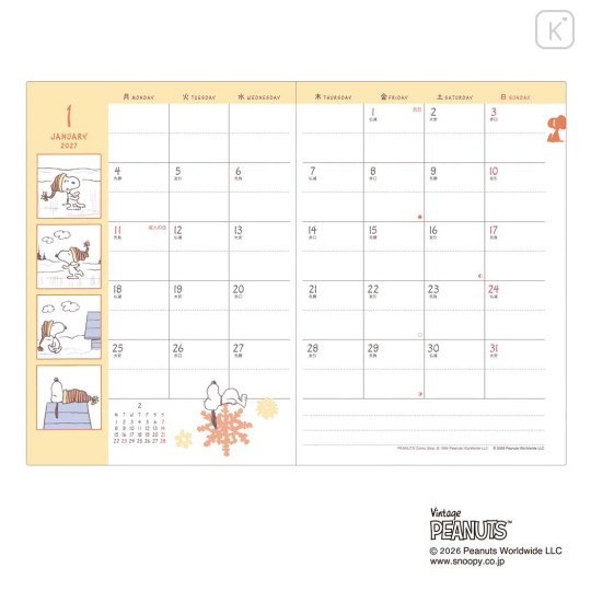 Japan Peanuts B6 Planner Weekly Schedule Book - Snoopy : Comic 2027 - 2