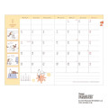 Japan Peanuts B6 Planner Weekly Schedule Book - Snoopy : Comic 2027 - 2