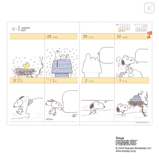 Japan Peanuts B6 Planner Weekly Schedule Book - Snoopy : Comic 2027 - 3