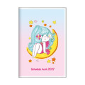 Japan Ado Mizumori B7 Planner Monthly Schedule Book - Blue Pink 2027 - 1