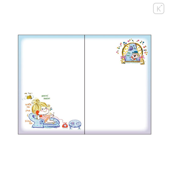 Japan Ado Mizumori B7 Planner Monthly Schedule Book - Coral Pink 2027 - 3
