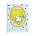 Japan Ado Mizumori A6 Planner Monthly Schedule Book - Blue 2027 - 1