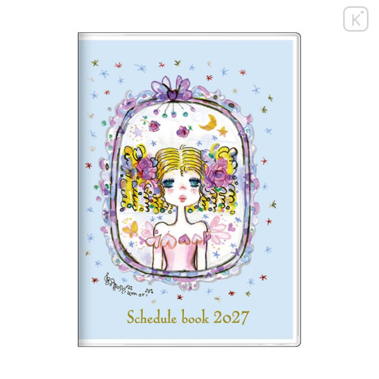 Japan Ado Mizumori B6 Planner Monthly Schedule Book - Blue 2027 - 1