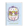 Japan Ado Mizumori B6 Planner Monthly Schedule Book - Blue 2027 - 1