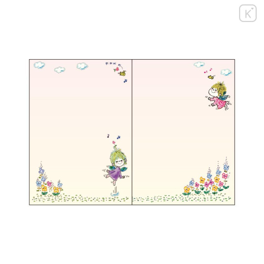 Japan Ado Mizumori B6 Planner Monthly Schedule Book - Blue 2027 - 3