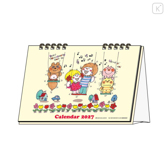 Japan Ado Mizumori Desk Calendar - 2027 - 1