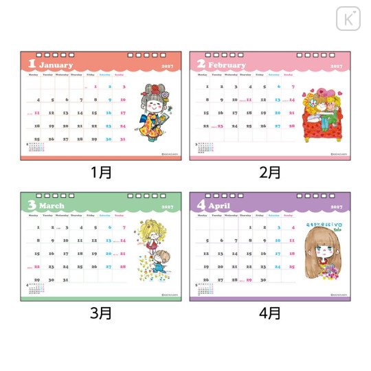 Japan Ado Mizumori Desk Calendar - 2027 - 2
