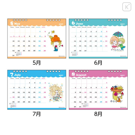 Japan Ado Mizumori Desk Calendar - 2027 - 3