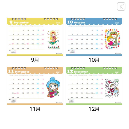 Japan Ado Mizumori Desk Calendar - 2027 - 4
