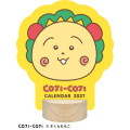 Japan Coji Coji Desk Calendar Wood Stand - 2027 - 1