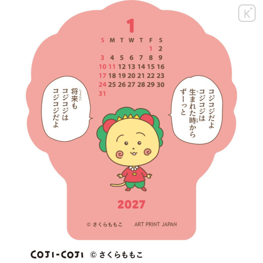 Japan Coji Coji Desk Calendar Wood Stand - 2027 - 2
