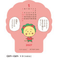 Japan Coji Coji Desk Calendar Wood Stand - 2027 - 2