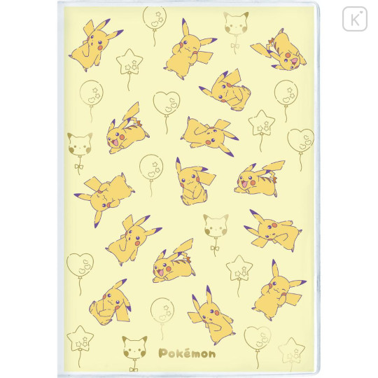 Japan Pokemon A6 Planner Monthly Schedule Book - Pikachu : 2027 - 1