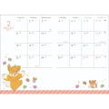 Japan Pokemon A6 Planner Monthly Schedule Book - Pikachu : 2027 - 3