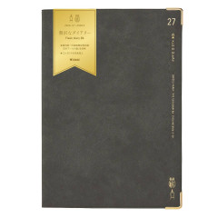 Japan Kleid B6 Fleek Diary Monthly Schedule Book - 2027 Charcoal