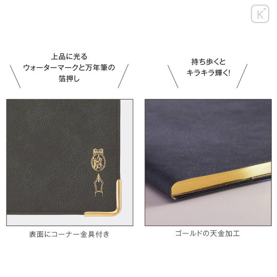 Japan Kleid B6 Fleek Diary Monthly Schedule Book - 2027 Charcoal - 4