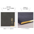 Japan Kleid B6 Fleek Diary Monthly Schedule Book - 2027 Charcoal - 4