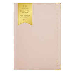 Japan Kleid B6 Fleek Diary Monthly Schedule Book - 2027 Champagne Gold