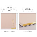 Japan Kleid B6 Fleek Diary Monthly Schedule Book - 2027 Champagne Gold - 4