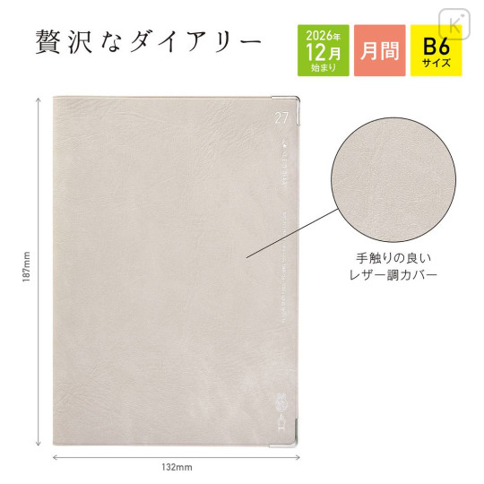 Japan Kleid B6 Fleek Diary Monthly Schedule Book - 2027 Gray - 3