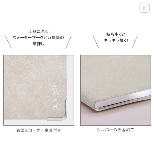 Japan Kleid B6 Fleek Diary Monthly Schedule Book - 2027 Gray - 4