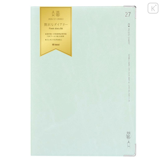 Japan Kleid B6 Fleek Diary Monthly Schedule Book - 2027 Mint - 1