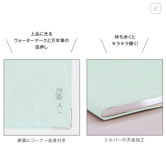Japan Kleid B6 Fleek Diary Monthly Schedule Book - 2027 Mint - 4