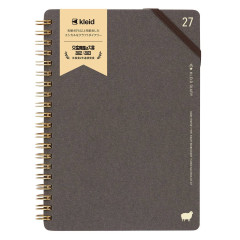 Japan Kleid B6 Kraft Work Diary Monthly Schedule Book - 2027 Charcoal