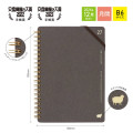 Japan Kleid B6 Kraft Work Diary Monthly Schedule Book - 2027 Charcoal - 3