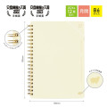Japan Kleid B6 Kraft Work Diary Monthly Schedule Book - 2027 Off White - 3