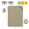 Japan Kleid B6 Kraft Work Diary Monthly Schedule Book - 2027 Greige - 3