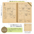 Japan Kleid B6 Kraft Work Diary Monthly Schedule Book - 2027 Navy - 2