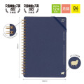 Japan Kleid B6 Kraft Work Diary Monthly Schedule Book - 2027 Navy - 3