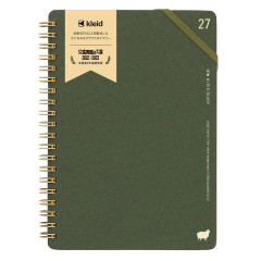 Japan Kleid B6 Kraft Work Diary Monthly Schedule Book - 2027 Olive Drab