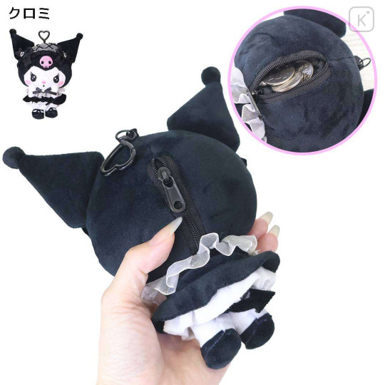 Japan Sanrio Plush Pouch & Bag Charm - Kuromi : Lolita - 2