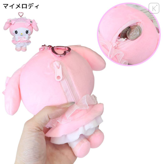 Japan Sanrio Plush Pouch & Bag Charm - My Melody : Lolita - 2